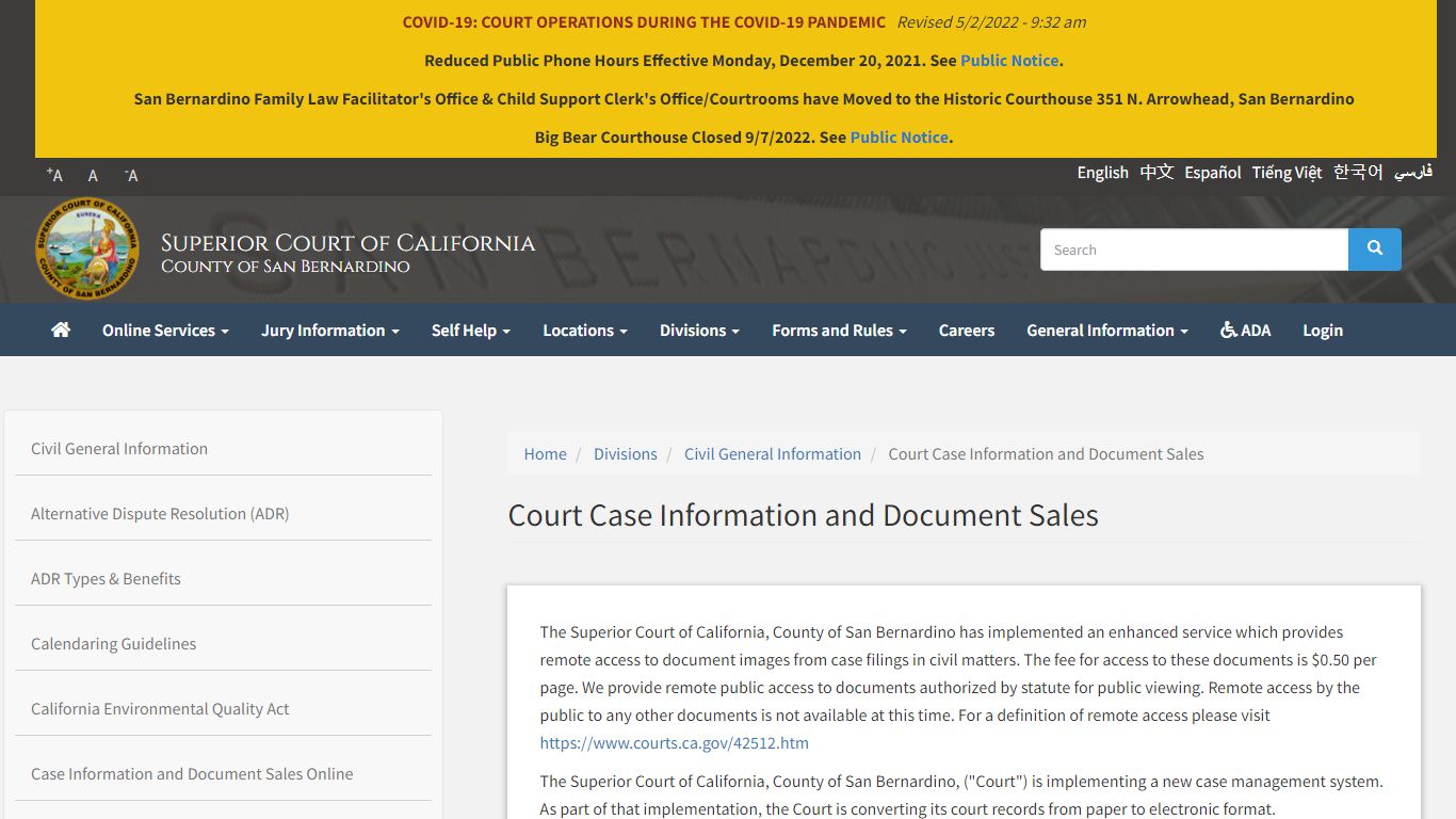Court Case Information and Document Sales | Superior Court of California